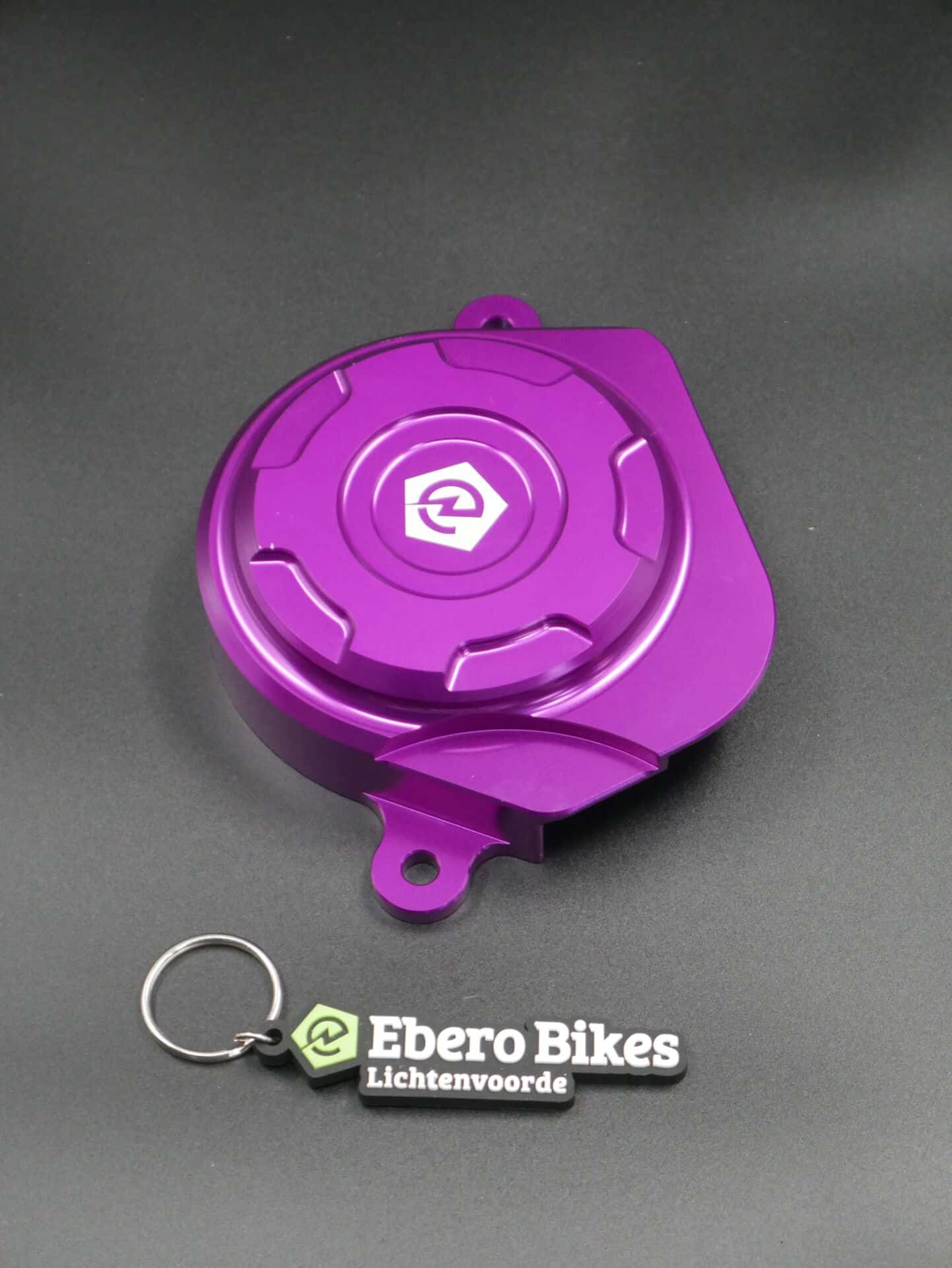 ERP Motor Belt Cover